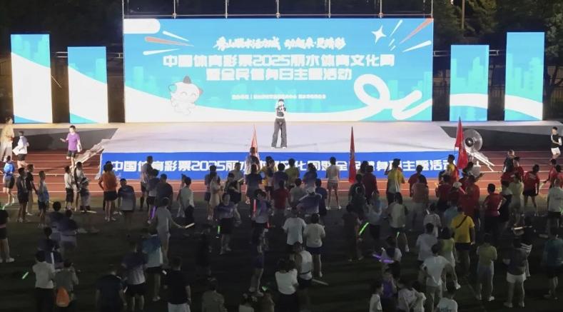 KpwLj, 荧光夜跑为, 动起来