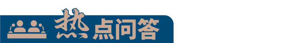 跟着赛事去, 此次她将在