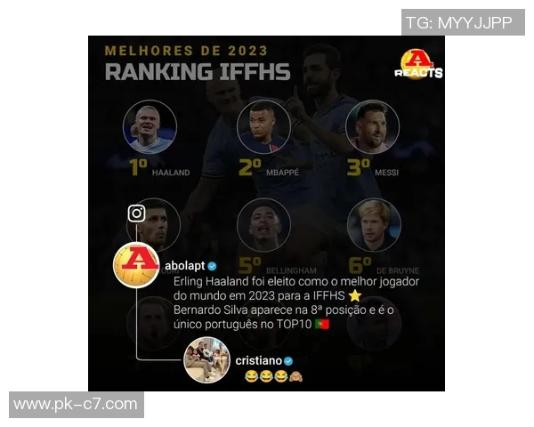 美国足球界顶级球星排名解析 谁是历史最佳球员之选