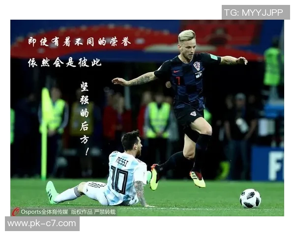 足球星将人名纹身身上 见证深厚情谊与忠诚的另类方式